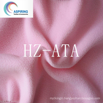 Solid and Printed Polar Fleece Fabric Manufacture